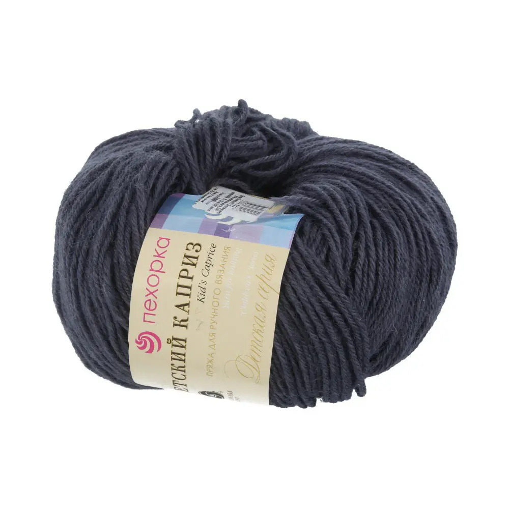 Пряжа ПЕХОРКА Детский каприз 225м/50г цвет 35-Моренго 2122550350