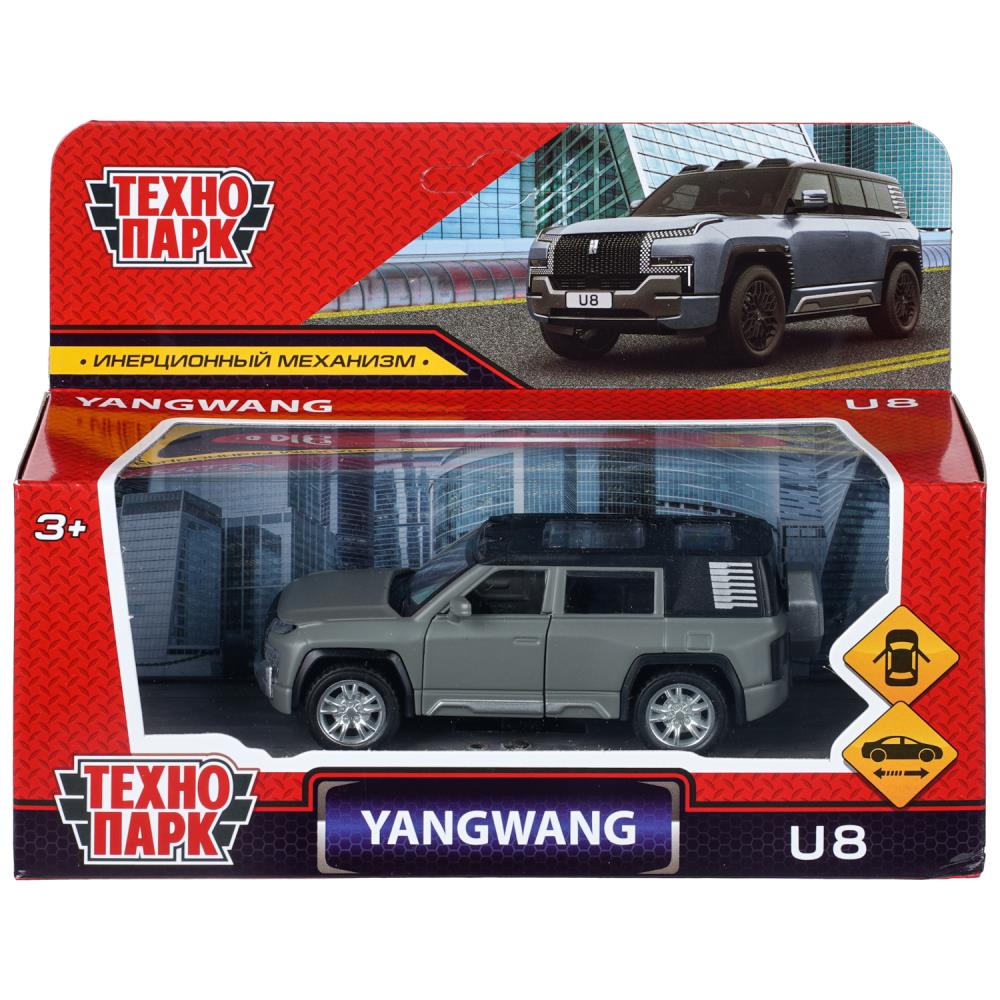 Машина металлическая Янгванг (yangwang u8) 10,5 см, серебристый матовый Технопарк U8-11-MATSR