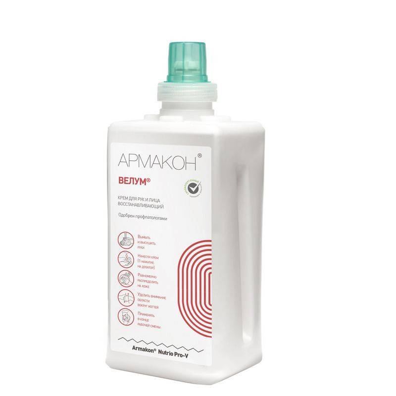 Крем регенерирующий Армакон Велум д/дозатора 1000мл 1283 962233