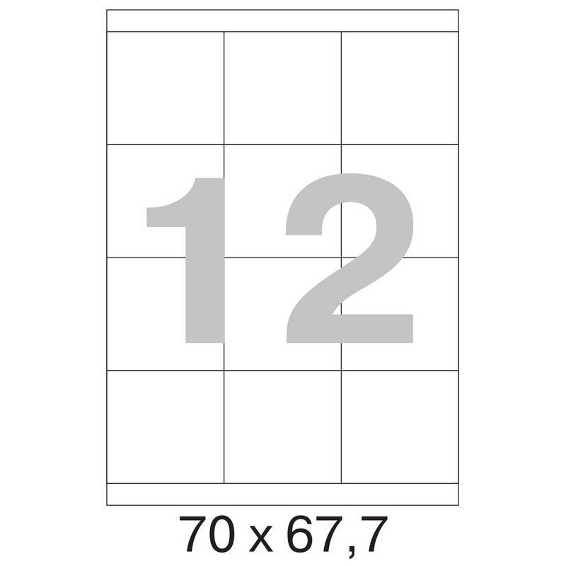 Этикетки самоклеящиеся Office Label 70x67.7 мм (12 штук на листе A4, 100 л в уп) 1212986
