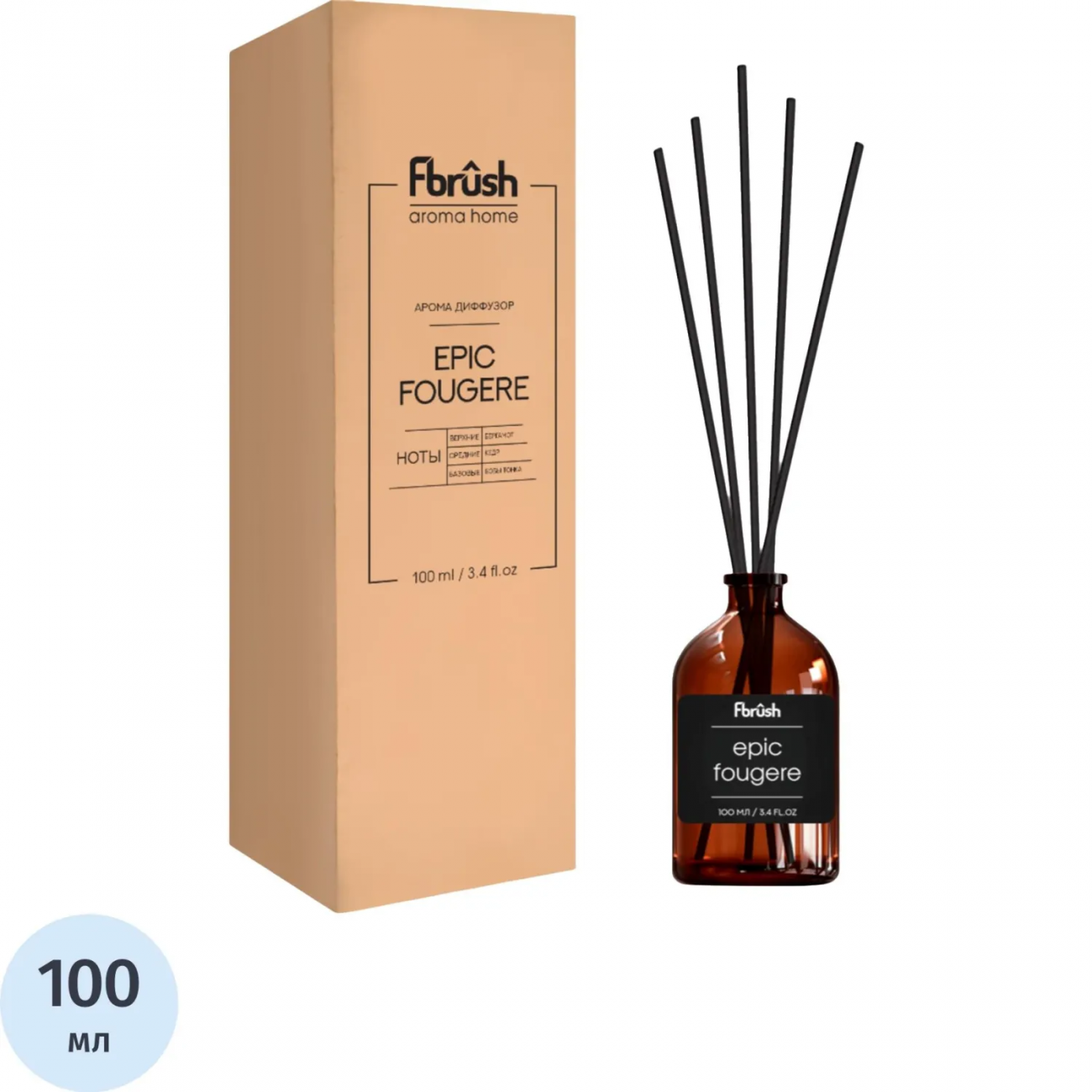 Аромадиффузор Epic Fougère 100 мл, DPC-3 Fbrush 2246782