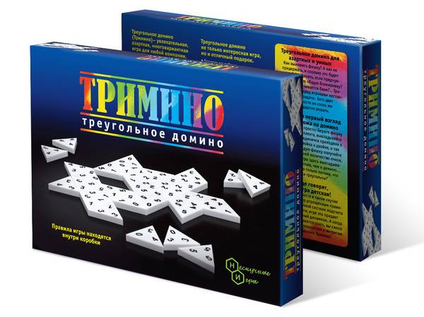 Тримино (треугольное домино) настольная игра Бэмби 7059