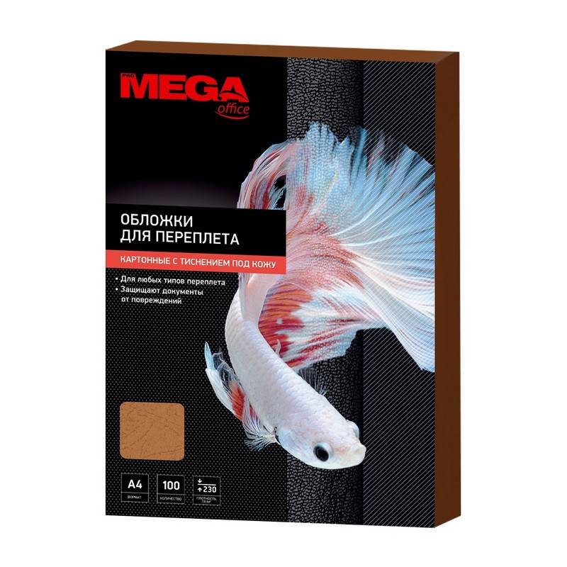 Обложки для переплета картонные Promega office кор.кожаА4,230г/м2,100шт/уп 254604