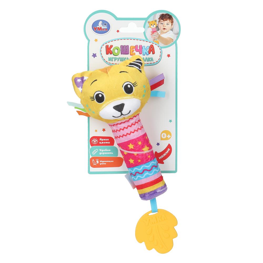 Погремушка "Кошечка" пищалка УМка UM-KITTY-24