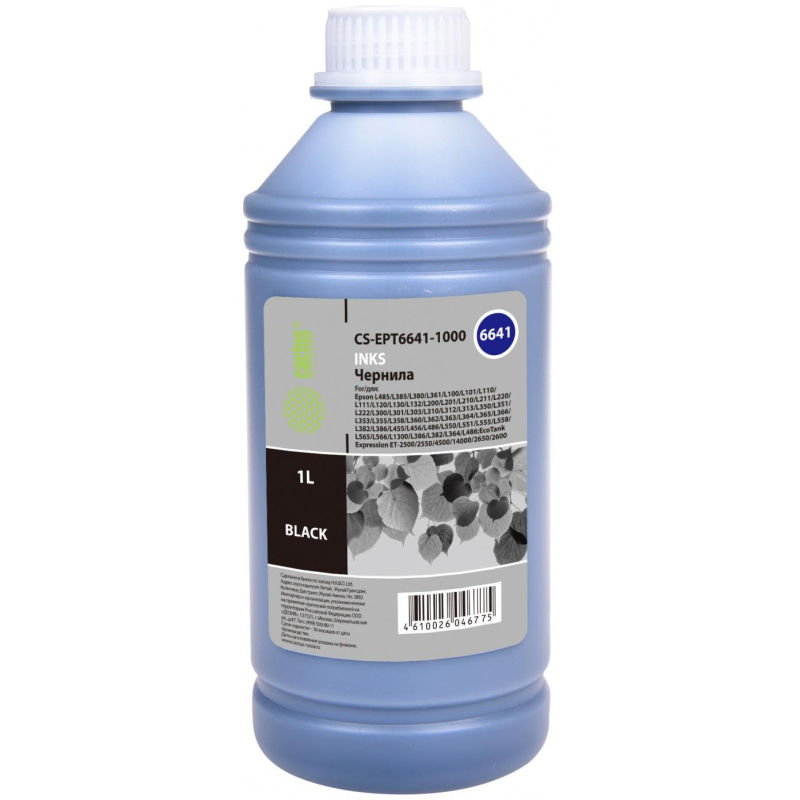 Чернила Cactus CS-EPT6641-1000 T6641 чер. 1000мл для Epson L100/L200/L300 1895580