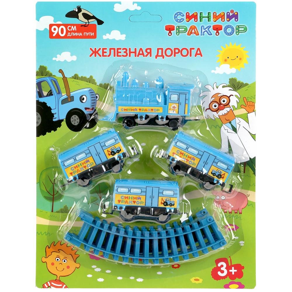 Железная дорога детская Синий Трактор Играем Вместе 1611B159-R