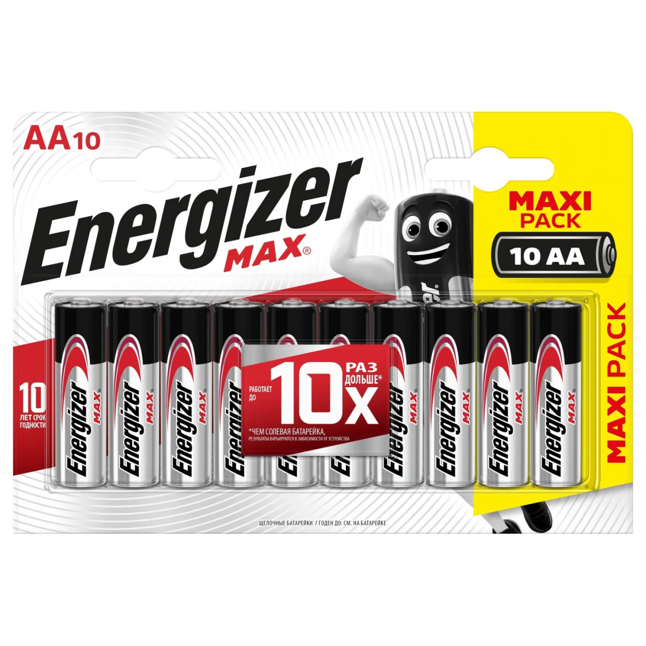Батарейка ENERGIZER LR6 Max 10шт/уп 2330567 E301534601