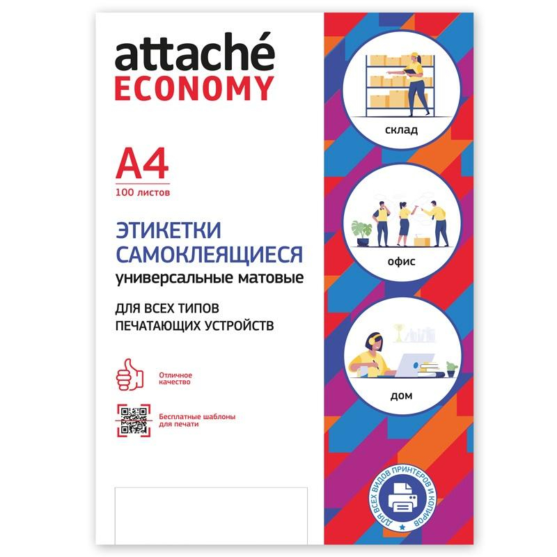 Этикетки самокл. Attache Economy 38х16,9 мм/85 шт.лист А4 (100л./уп) 1574768