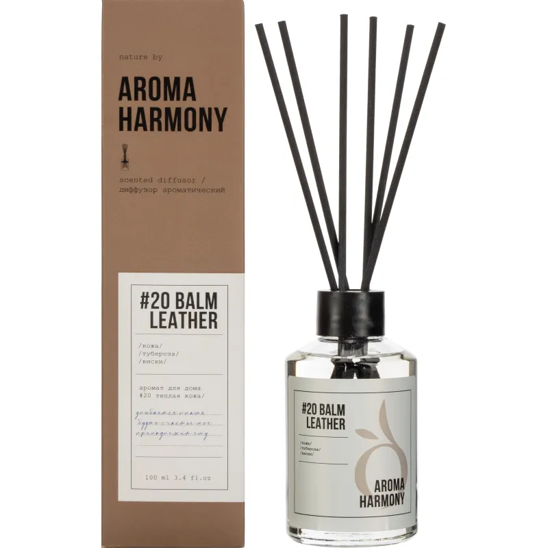 Аромадиффузор #20 Balm Leather 100 мл, ZL0004 Aroma Harmony 1987364