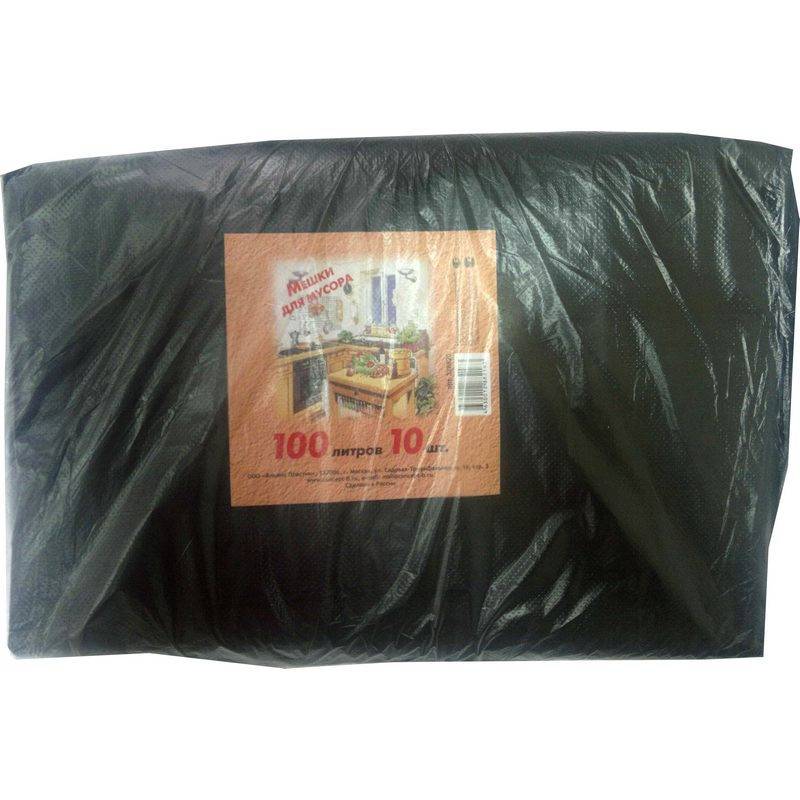 Мешки для мусора на 100 литров черные (50 мкм, в пачке 10 штук, 70x110 см) 328820