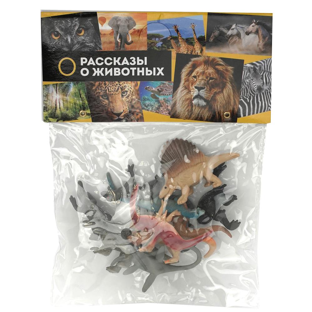 Игрушки пластизоль набор из 10-ти динозавров Играем Вместе 2207Z0164-R