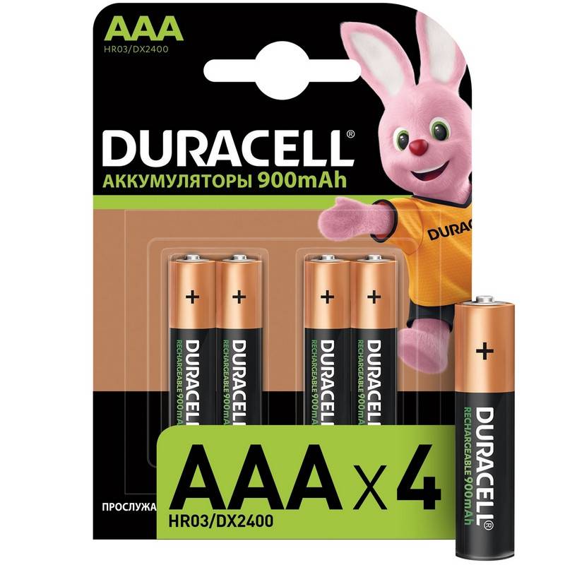 Аккумуляторные батарейки Duracell AAA HR03 4 штуки (900 мАч, Ni-Mh) 81472330 430995