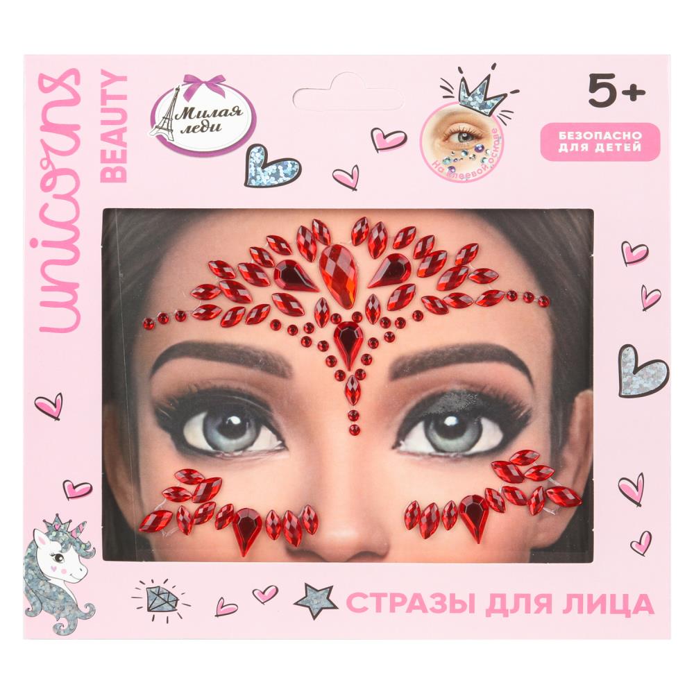 Стразы для лица для девочек Милая леди 132901-UNI-ML-WOT