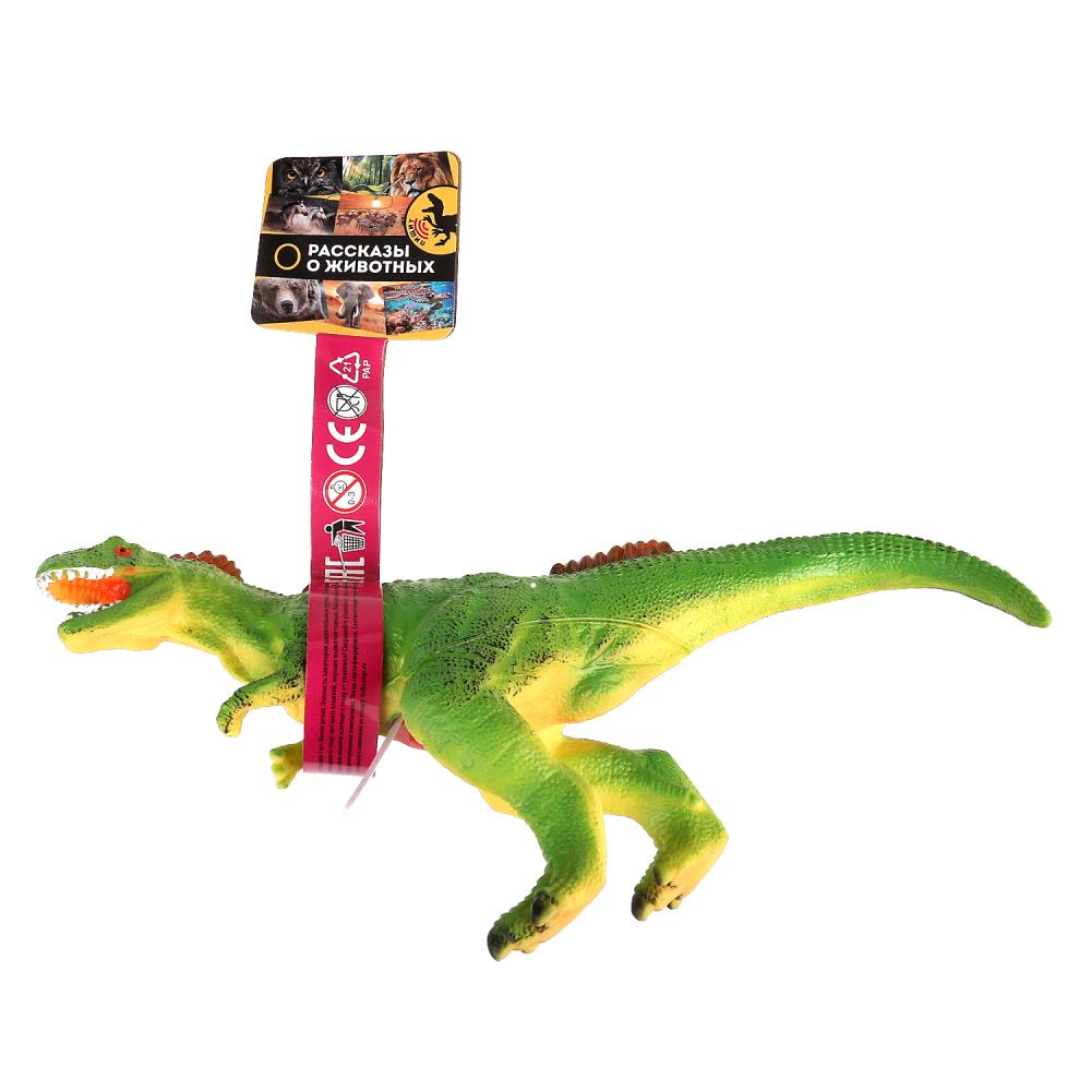 Пластизоль игрушка динозавр со звуком, 1 шт. Играем Вместе B2305876-R-IC