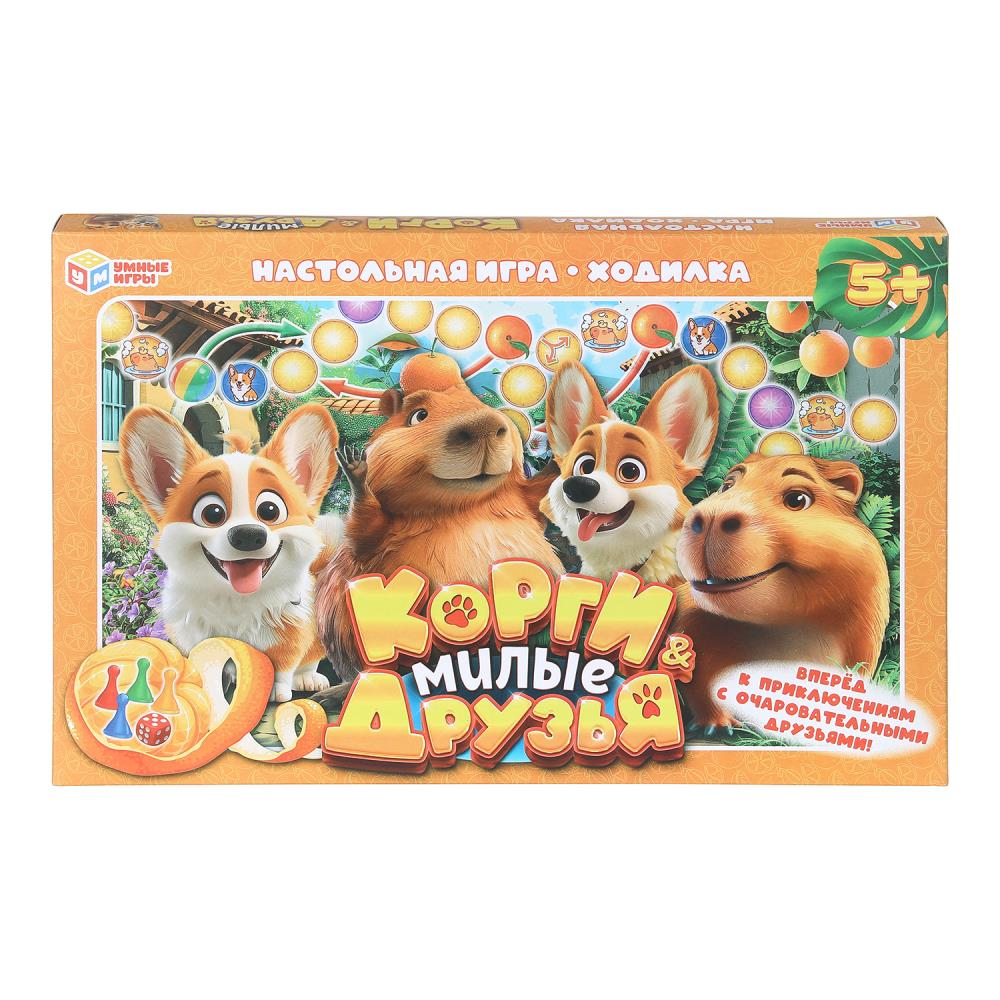 Настольная игра-ходилка "Корги & Милые друзья" УМка 4630395044585