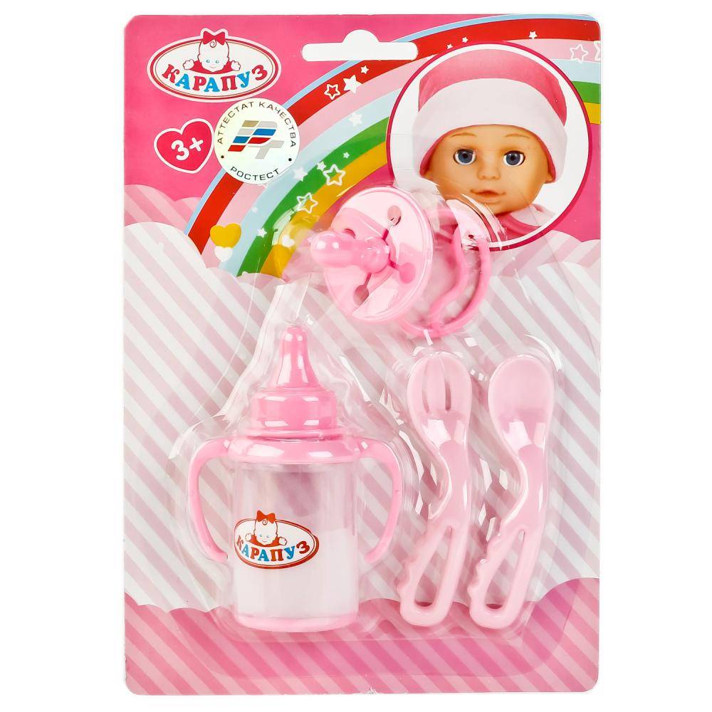 Набор Для Новорожденных Интернет Магазин