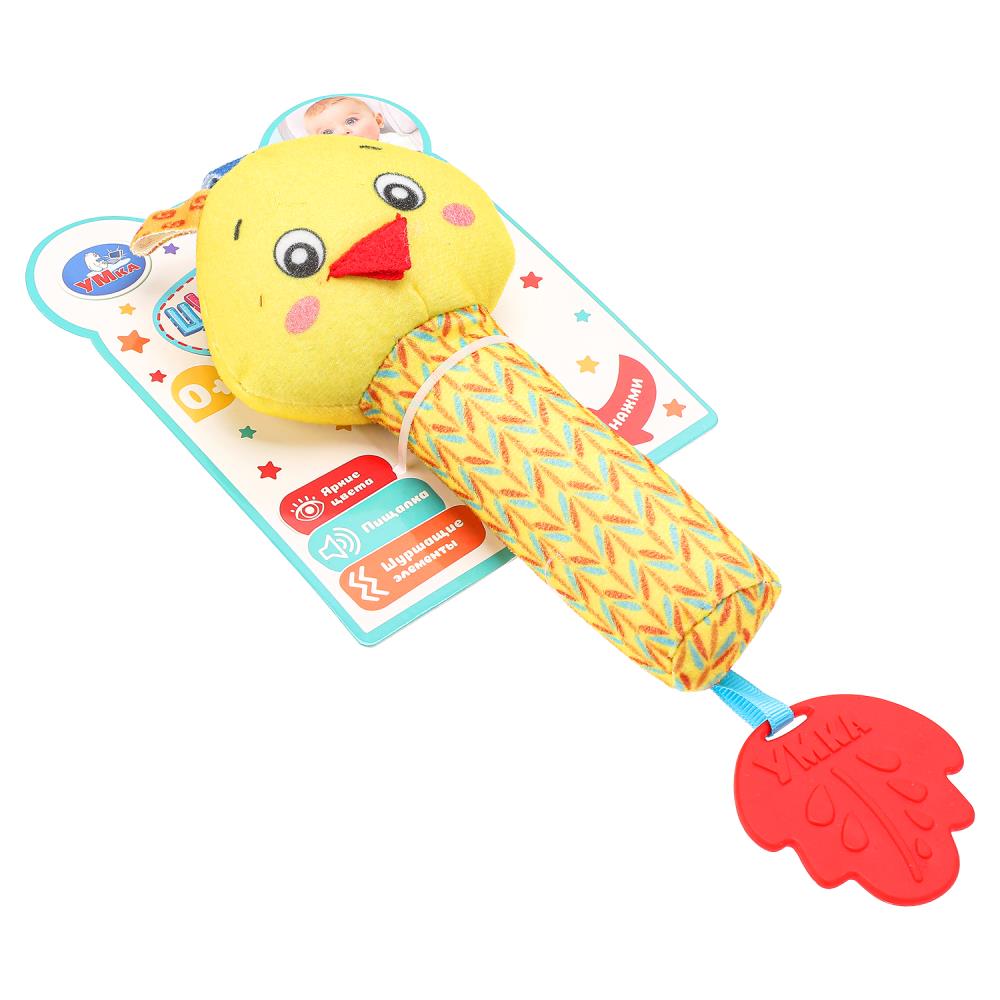 Погремушка - пищалка, игрушка для малышей УМка UM-CHICK-24