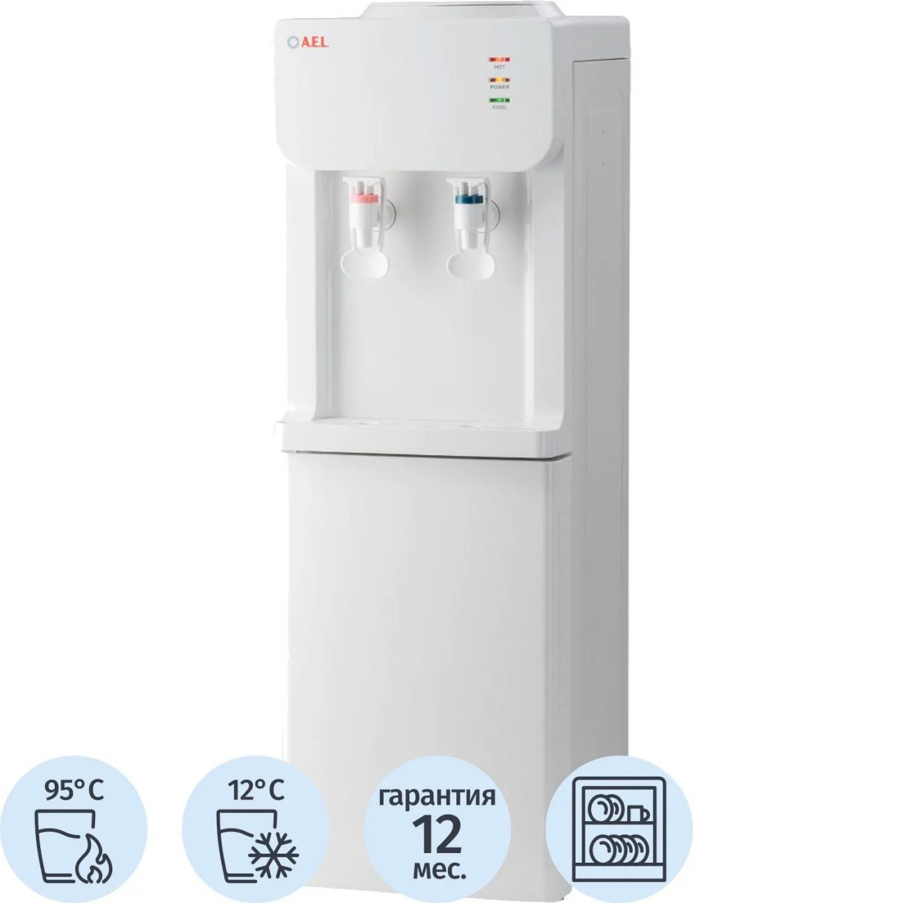 Кулер AEL LD-AEL-87c white арт.00488,д/воды шкафчик нагрев/ электр охл 2459743