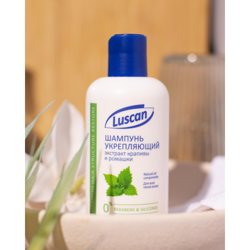Шампунь Luscan для всех типов волос укрепляющий 250 мл 1677632