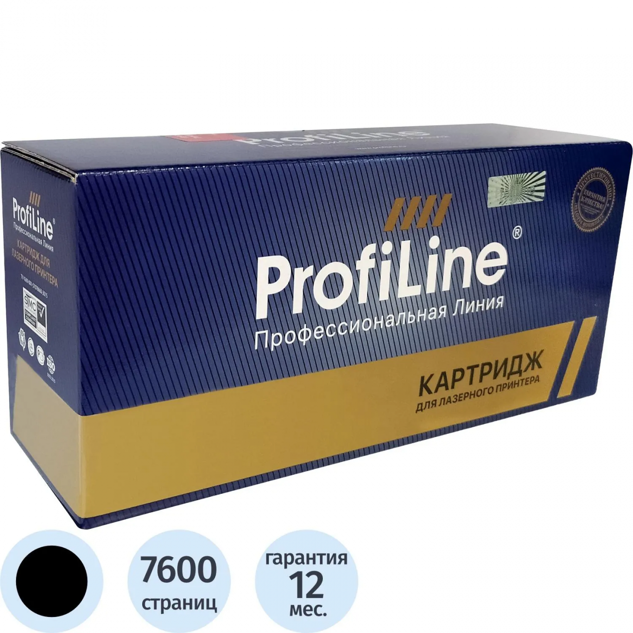 Картридж лазер. ProfiLine 069H BK чер.пов.емк.д/Canon LBP673Cdw/MF754 2438571 PL_069HBK