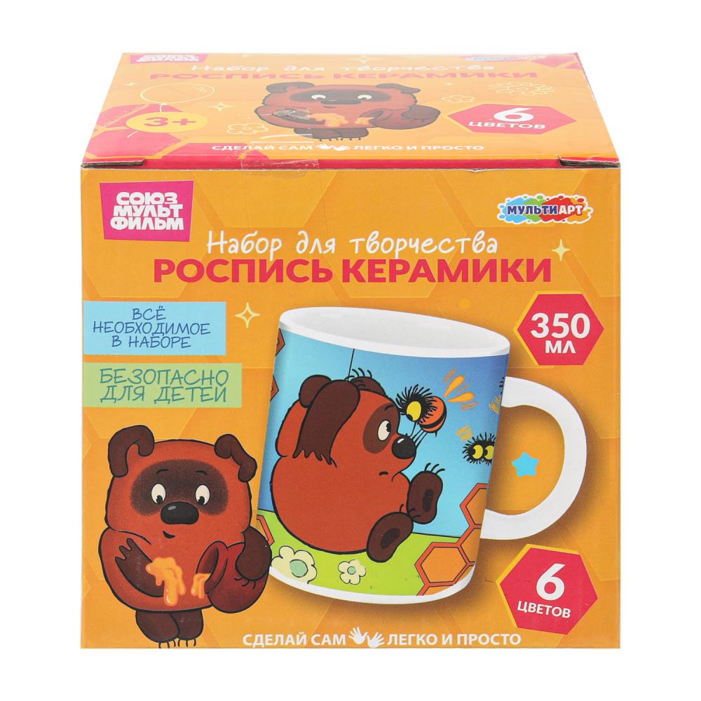 Кружка для росписи Винни-Пух "Союзмультфильм" MultiArt MUG-129500