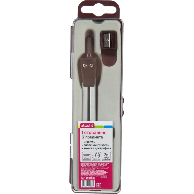 Готовальня Attache BF-A6 3пр/наб,циркуль 129мм,серебр,пласт.пенал,европодв 1593600