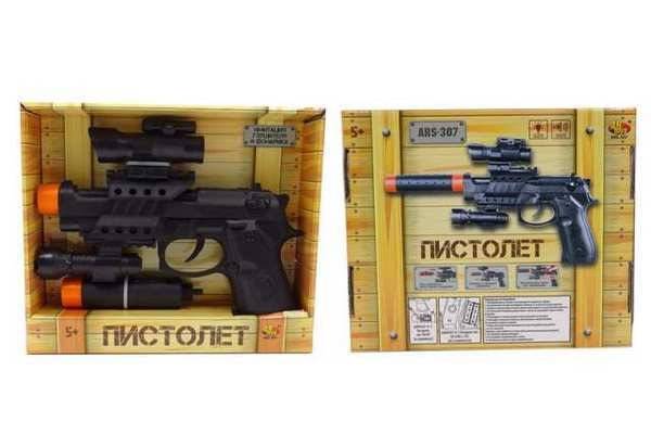 Пистолет игрушечный, световые и звуковые эффекты ABtoys (АБтойс) ARS-307