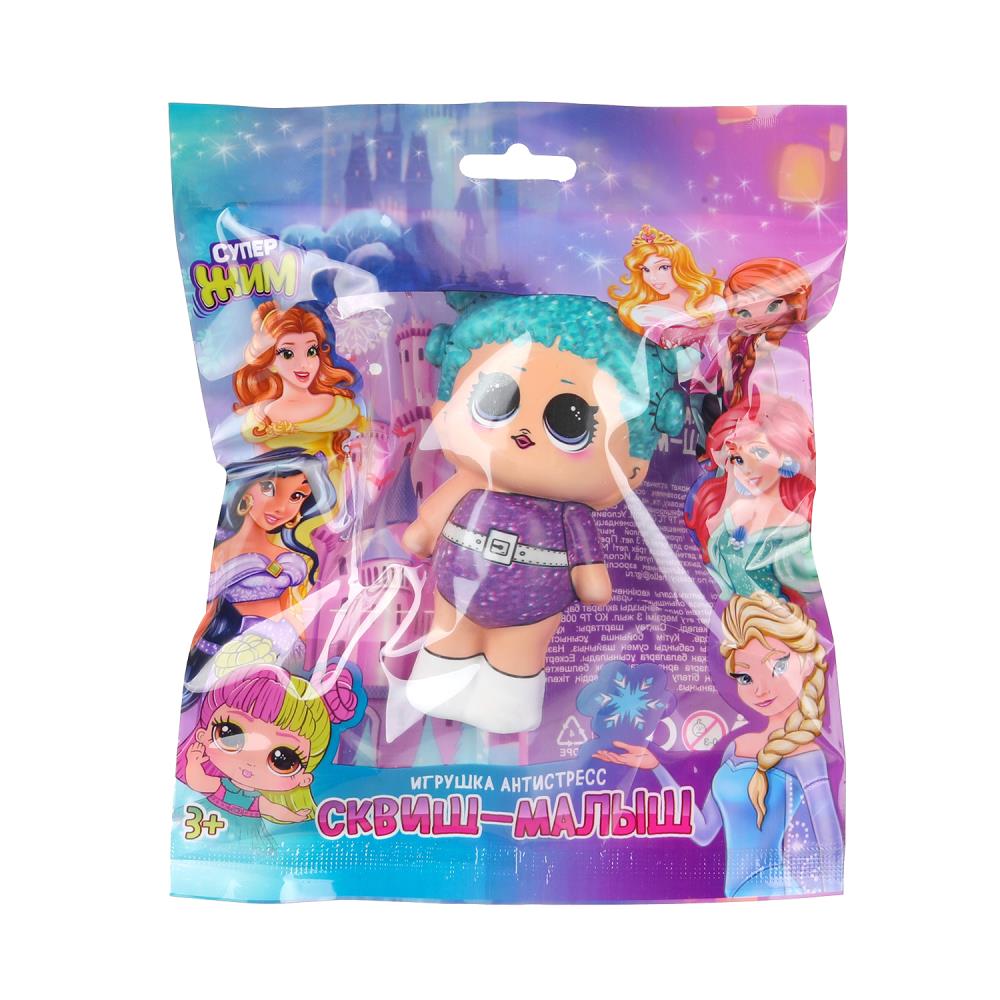 Игрушка - антистресс сквиш малыш, девочка с голубыми волосами Играем Вместе JN-SFP06-LRU