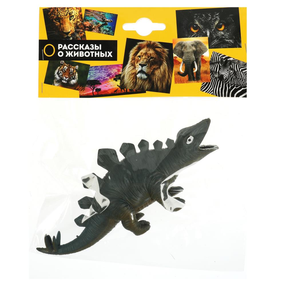 Тянучка динозавр, 20 см, пластизоль Играем Вместе W6328-DINOSAURS-R