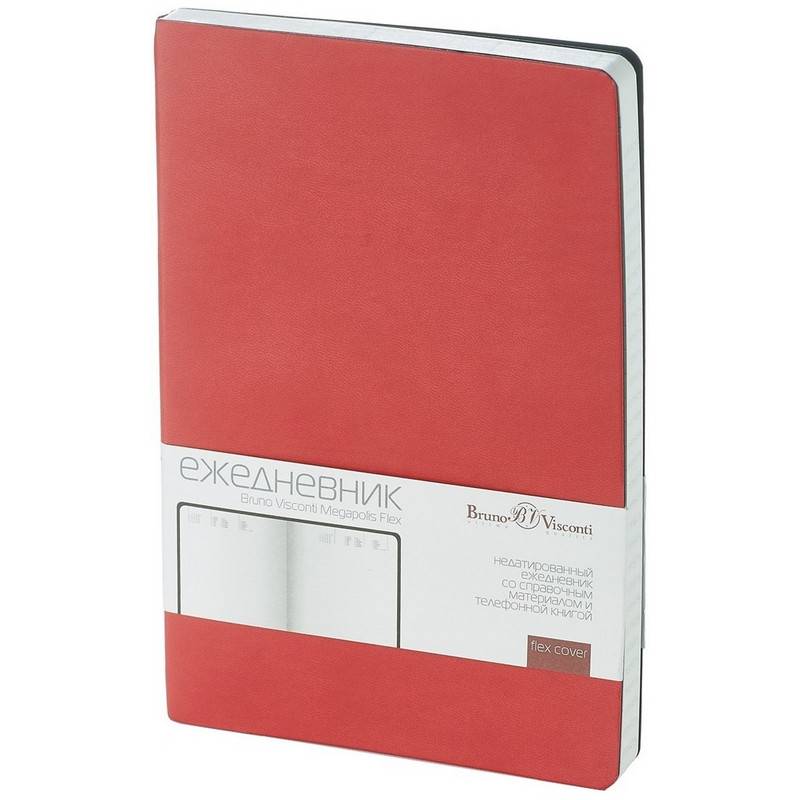 Ежедневник недатированный А5, 136л, MEGAPOLIS FLEX красный 3-531/10 Bruno Visconti 994615