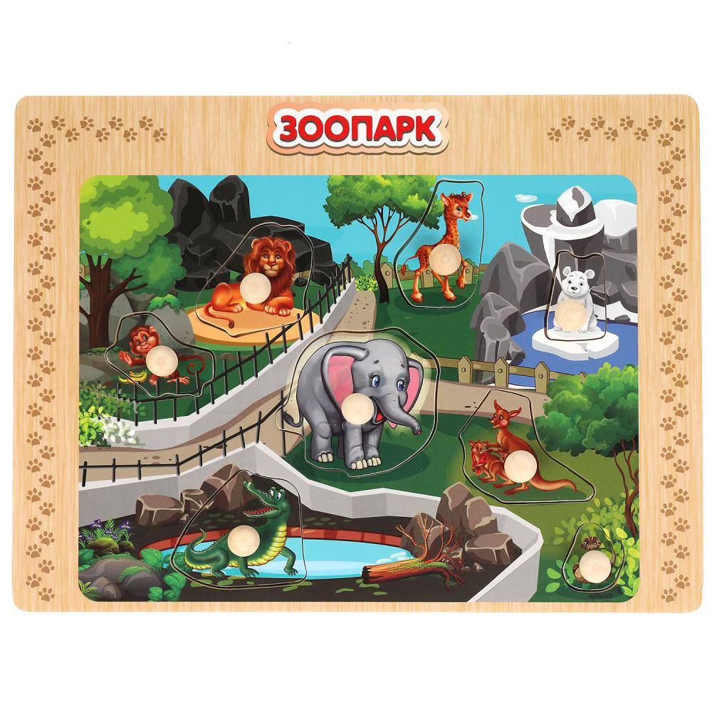 Игрушка деревянная рамка-вкладыш "Зоопарк" Буратино игрушки из дерева W0141