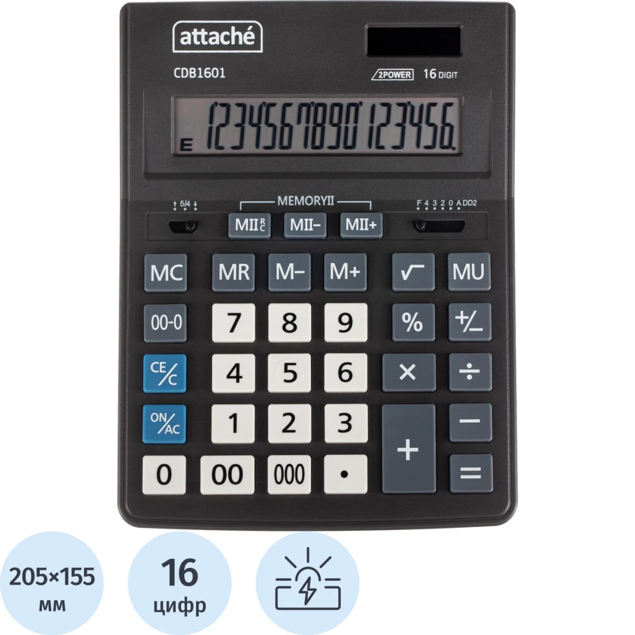 Калькулятор настольный Attache CDB1601-BK 16-разрядный черный 205x155x35 мм 2213917