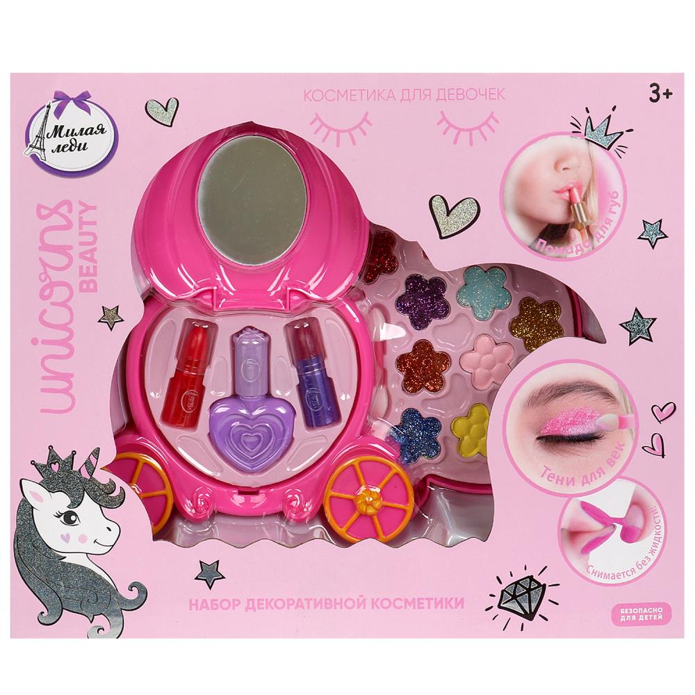 Косметика для девочек тени, помада, лак для ногтей Милая Леди 10258H2-UNI-ML