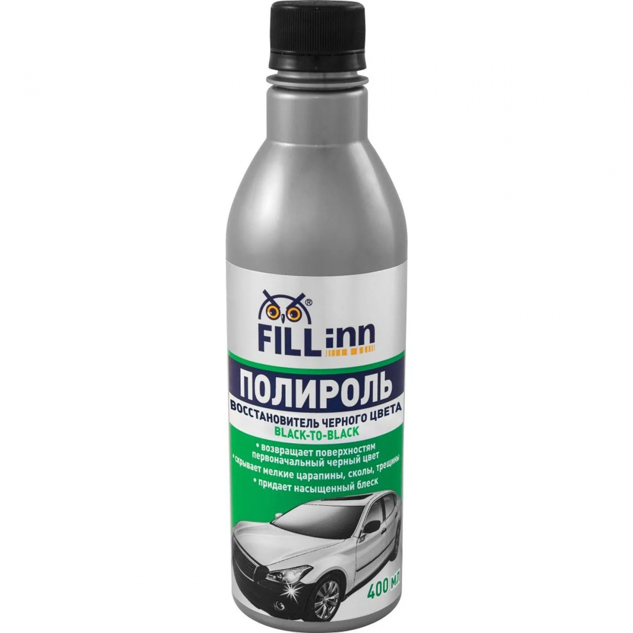 Полироль восстанов черн цвета д/пластика и винила FILL INN 400мл (FL050) 2392556