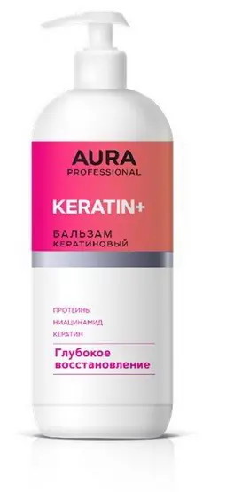 Бальзам AURA Professional Глубокое восстановление 850мл 4752171019515