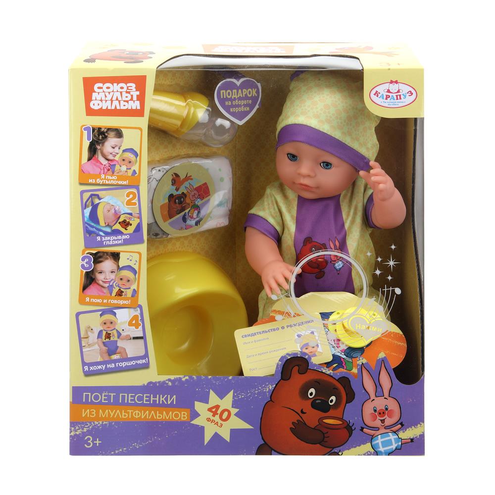 Пупс озвученный "Союзмультфильм", 40 см. пьет, писает, 4 аксессуара Карапуз Y40BB-MULT-25-RU