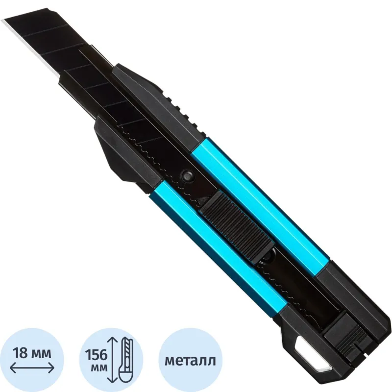 Нож универсальный TOPFORT 18мм с мет.направл.алюм+ABS,лезв.воронение 1959132 SX9100