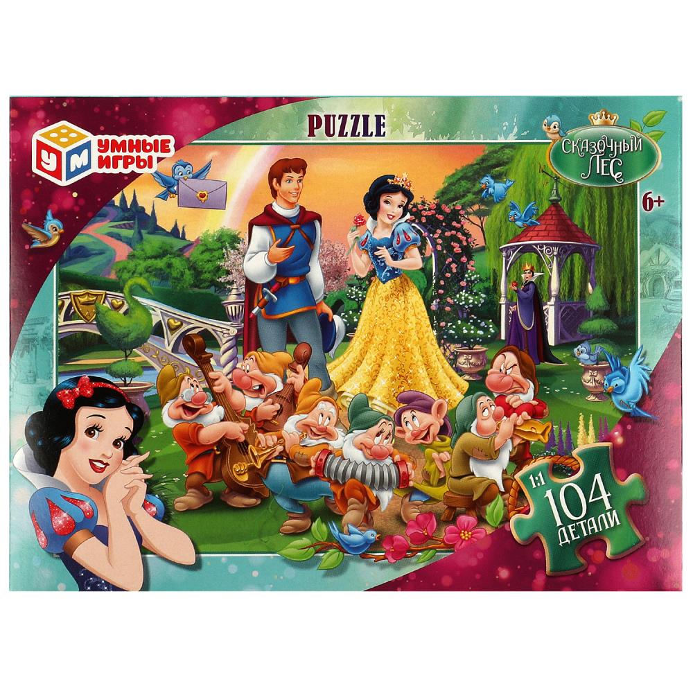 Пазл Сказочный лес, Пазл 104 детали Умные игры 4660254435940