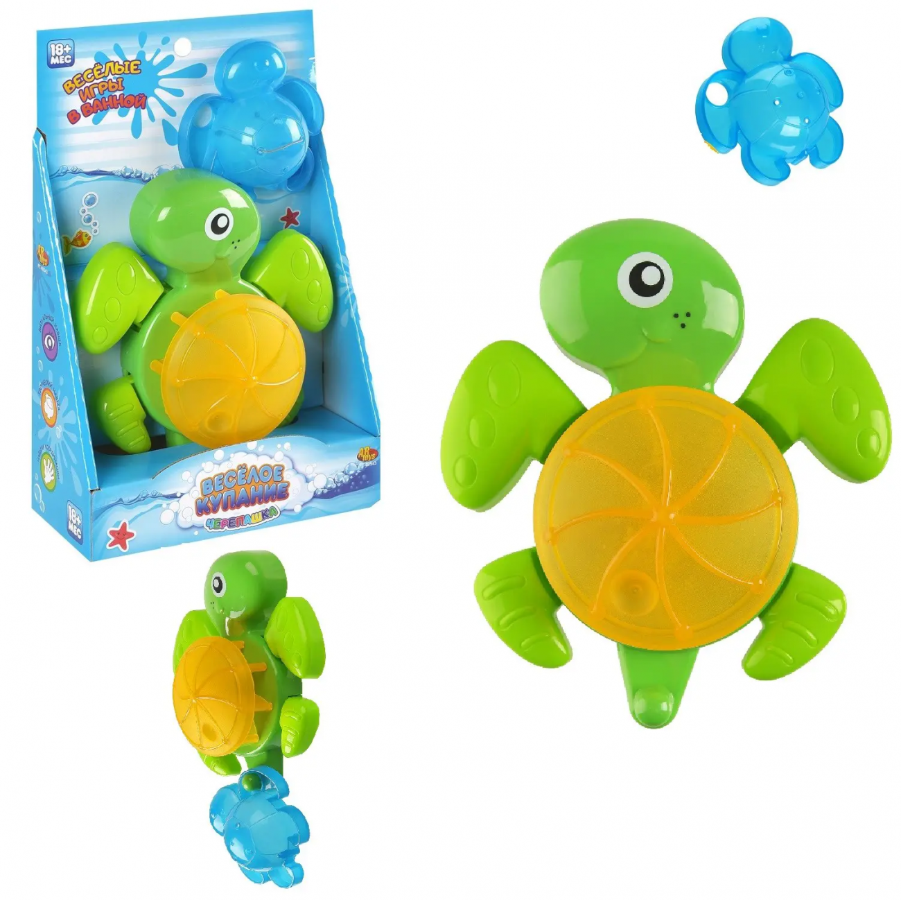 Набор игрушек для ванной Abtoys Черепашка-мельница с формочкой зелено-желтая PT-00543/зелено-желтая