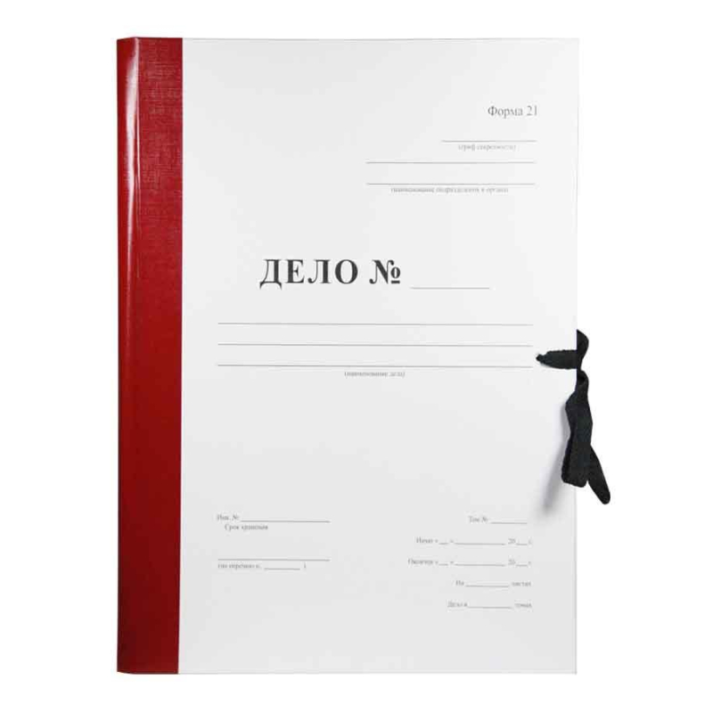 Папка архивная Дело Форма 21 на завязках А4, 100мм бордовая Attache Economy 1568184 А4БГ10Д-209