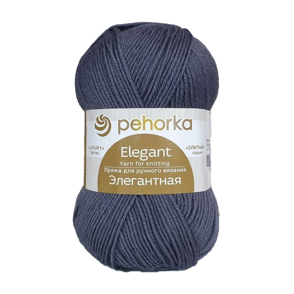 Пряжа ПЕХОРКА Элегантная 250м/100г цвет 35-Маренго 2123000350