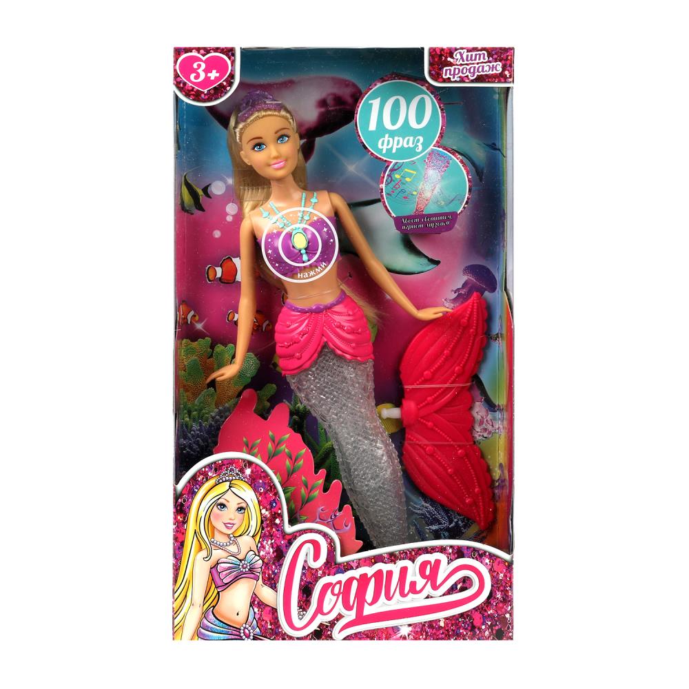 Кукла русалка, 29 см. София, 100 фраз, свет, аксесс. Карапуз AN99288M-PL2-S-BB (48)