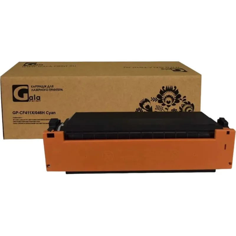 Картридж лазерный GalaPrint CF411X/046H C гол. пов.емк. для Canon MF735/734 2007577 GP_CF411X/046H_C