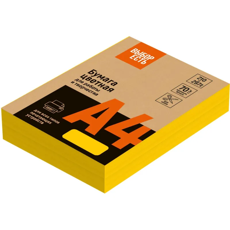 Бумага цветная (оранжевый неон) 70г, А4, 500 л Attache Economy 1591460