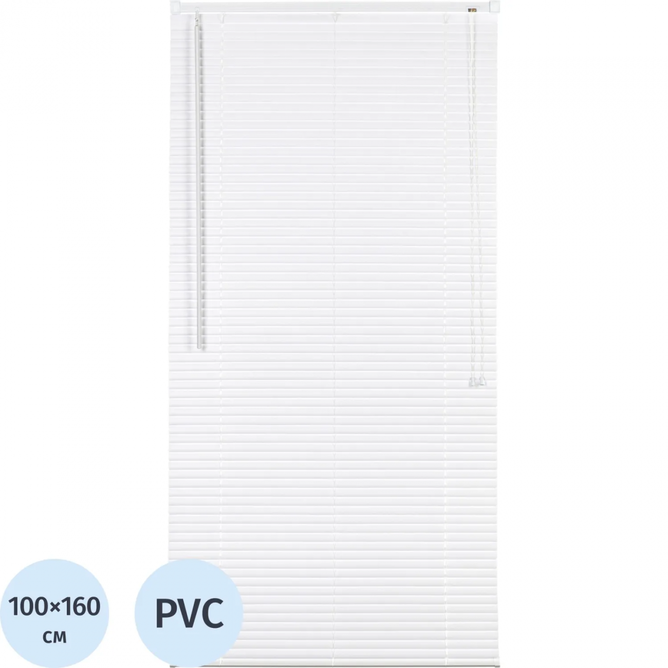 Жалюзи Комус Мебель ПВХ 100x160см, белые 2162140