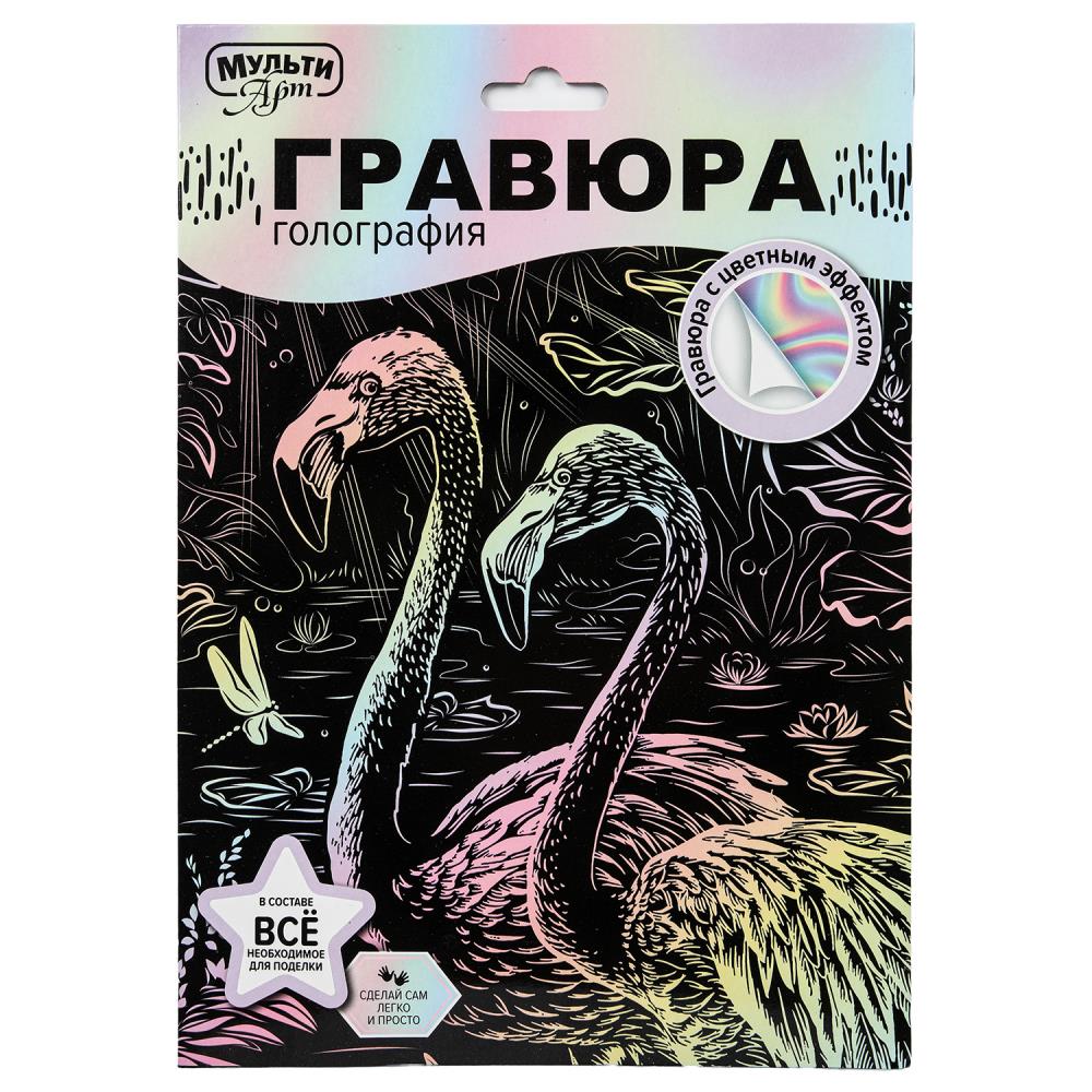 Гравюра пастель 18х24 см. "фламинго" MultiArt SCRPAST-118494