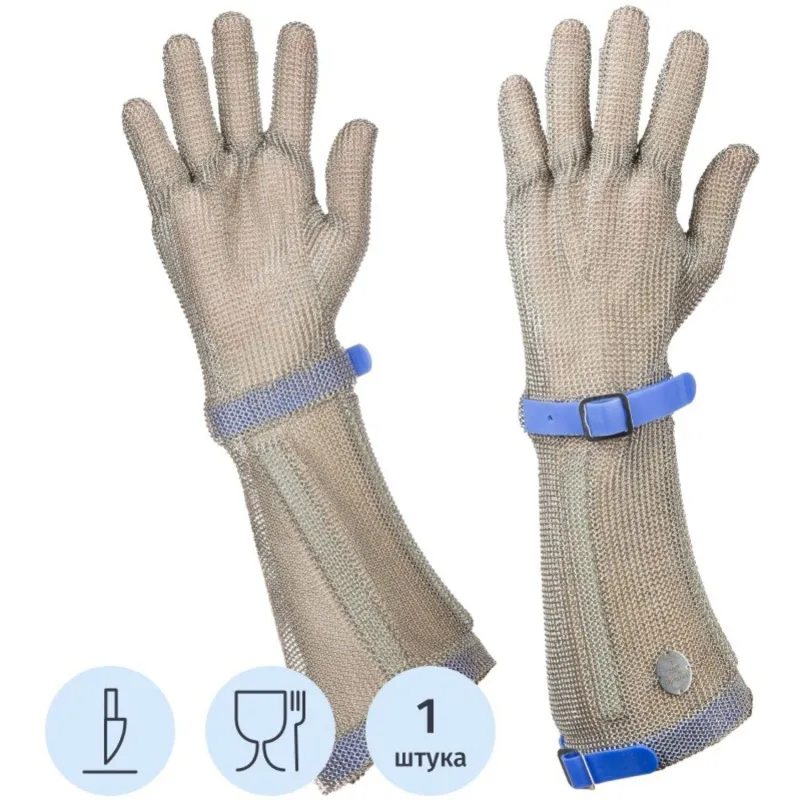 Перчатка кольчужная Certaflex Prima (отворот 190 мм) CP1905009L р.L 1789447