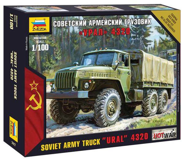 Советский армейский грузовик Урал-4320 сборная модель Звезда 7417з
