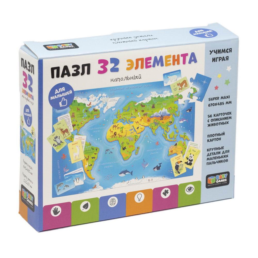 Пазл ORIGAMI BabyGames Карта мира 32 маски элемента, напольный 06748