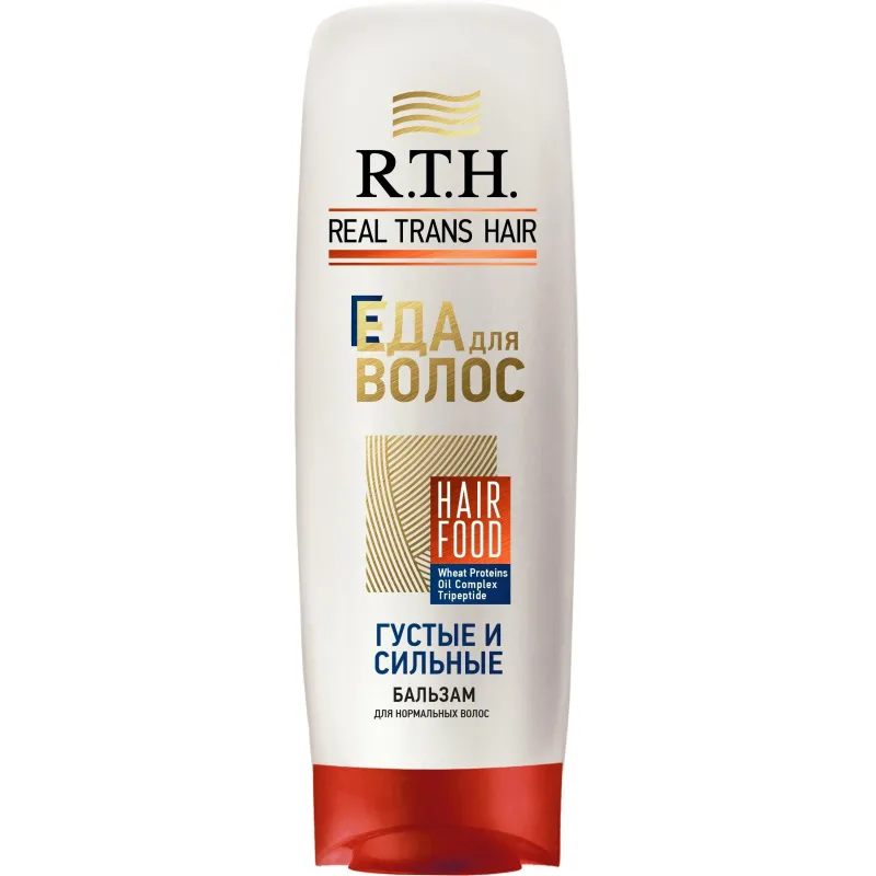 Бальзам для волоc Real Trans Hair Густые и сильные 200 мл 2231065 1520-6А